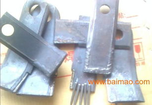 還田機(jī)合金刀片,還田機(jī)合金刀片生產(chǎn)廠家,還田機(jī)合金刀片價(jià)格